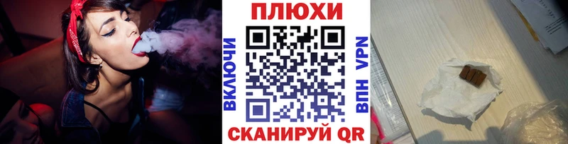 Где купить наркотики Прокопьевск Alpha PVP Меф Каннабис Cocaine