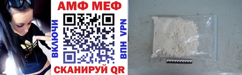 OMG зеркало  Прокопьевск  АМФЕТАМИН 98%  как найти закладки 
