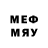 БУТИРАТ жидкий экстази MAYDAY war