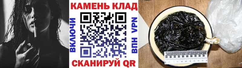 ГАШ Ice-O-Lator  Прокопьевск 
