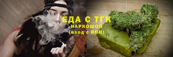 mix Бронницы