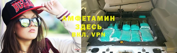 mix Бронницы