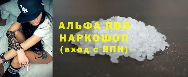 mix Бронницы