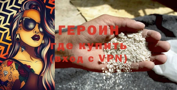 mix Бронницы