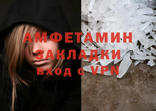 mix Бронницы