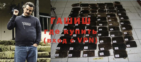 mix Бронницы