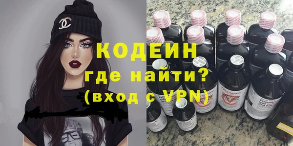mix Бронницы