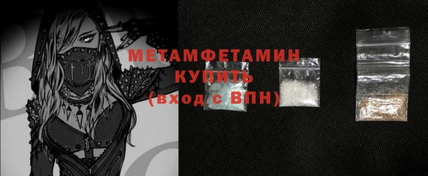 mix Бронницы