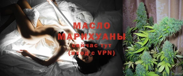 mix Бронницы