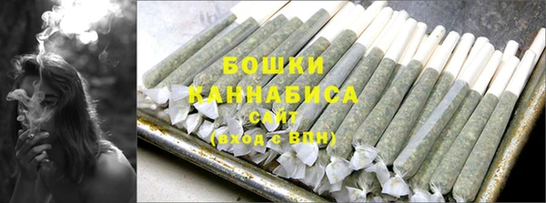 mix Бронницы