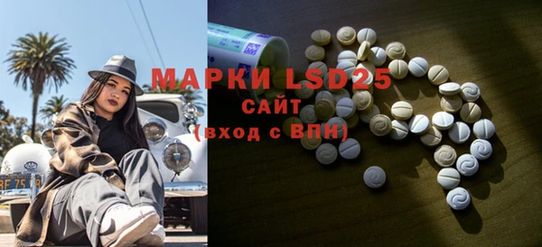 mix Бронницы