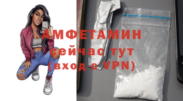 mix Бронницы
